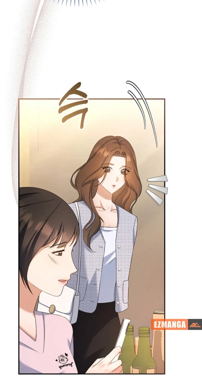 Matchmaking Breach Chapter 13 page 37 - 