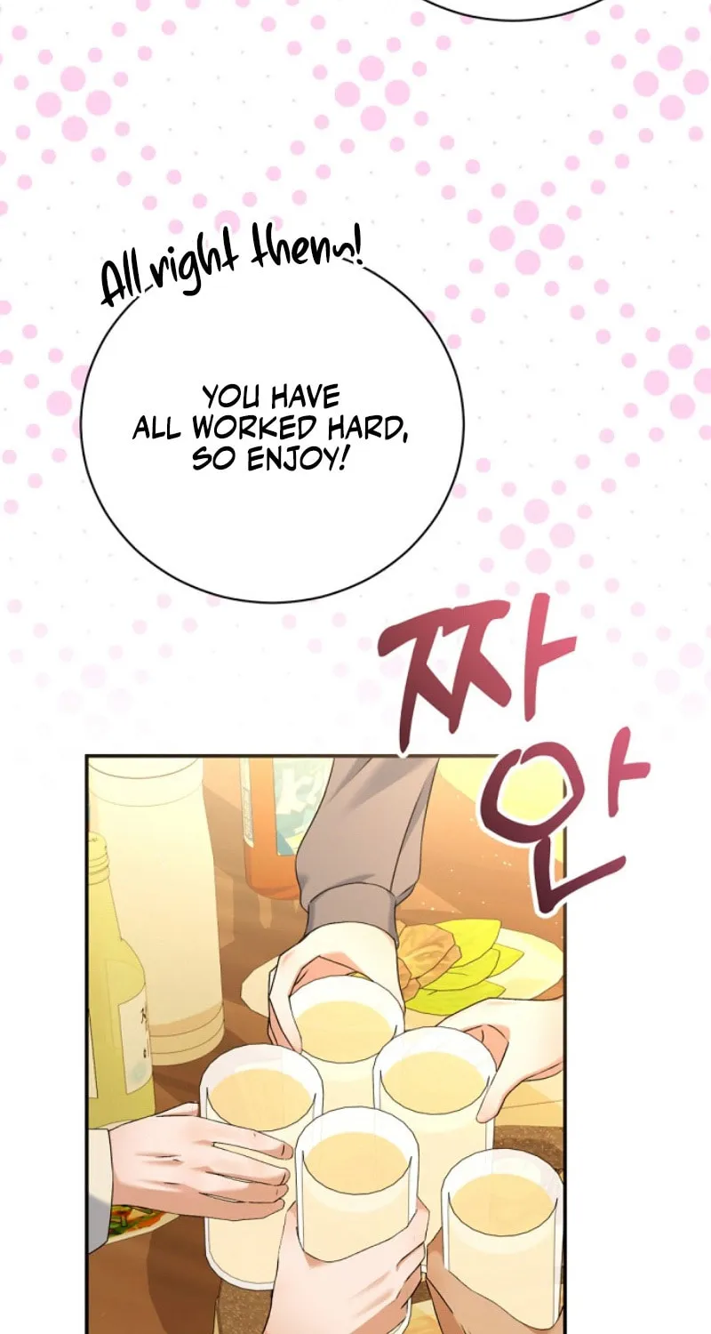 Matchmaking Breach Chapter 13 page 42 - 