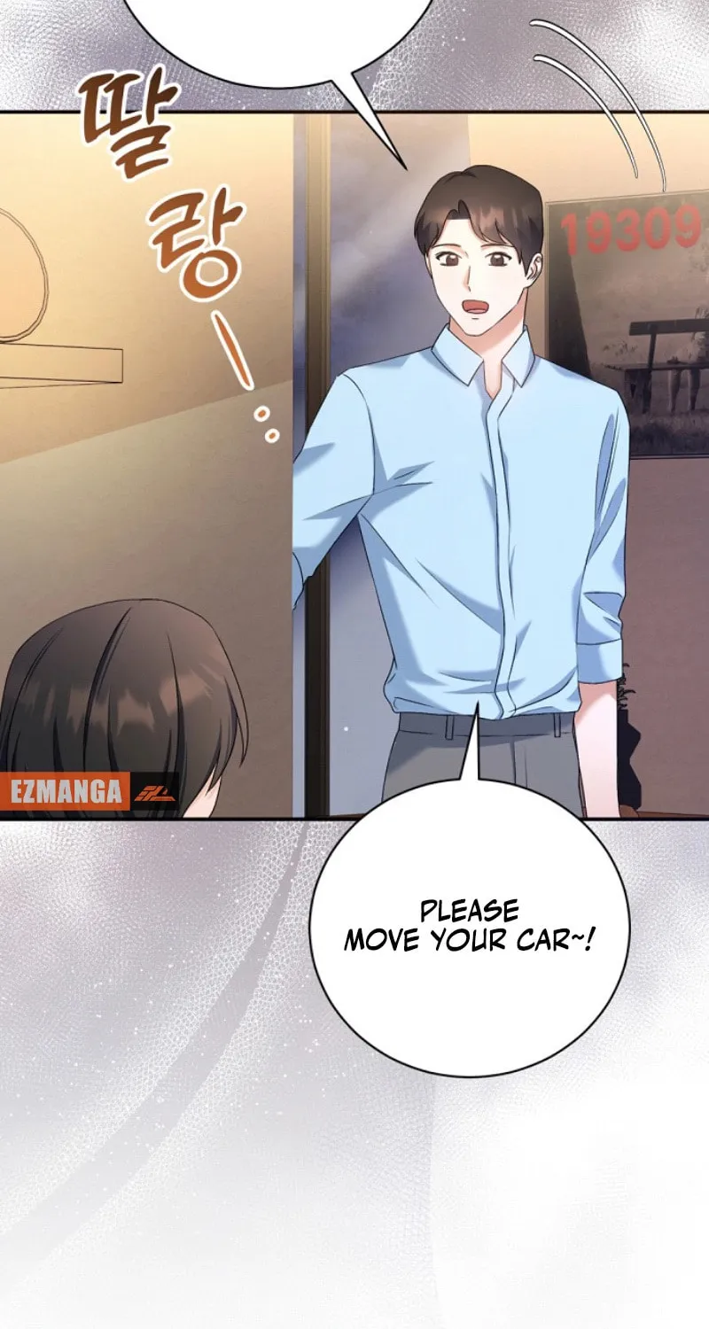Matchmaking Breach Chapter 13 page 44 - 