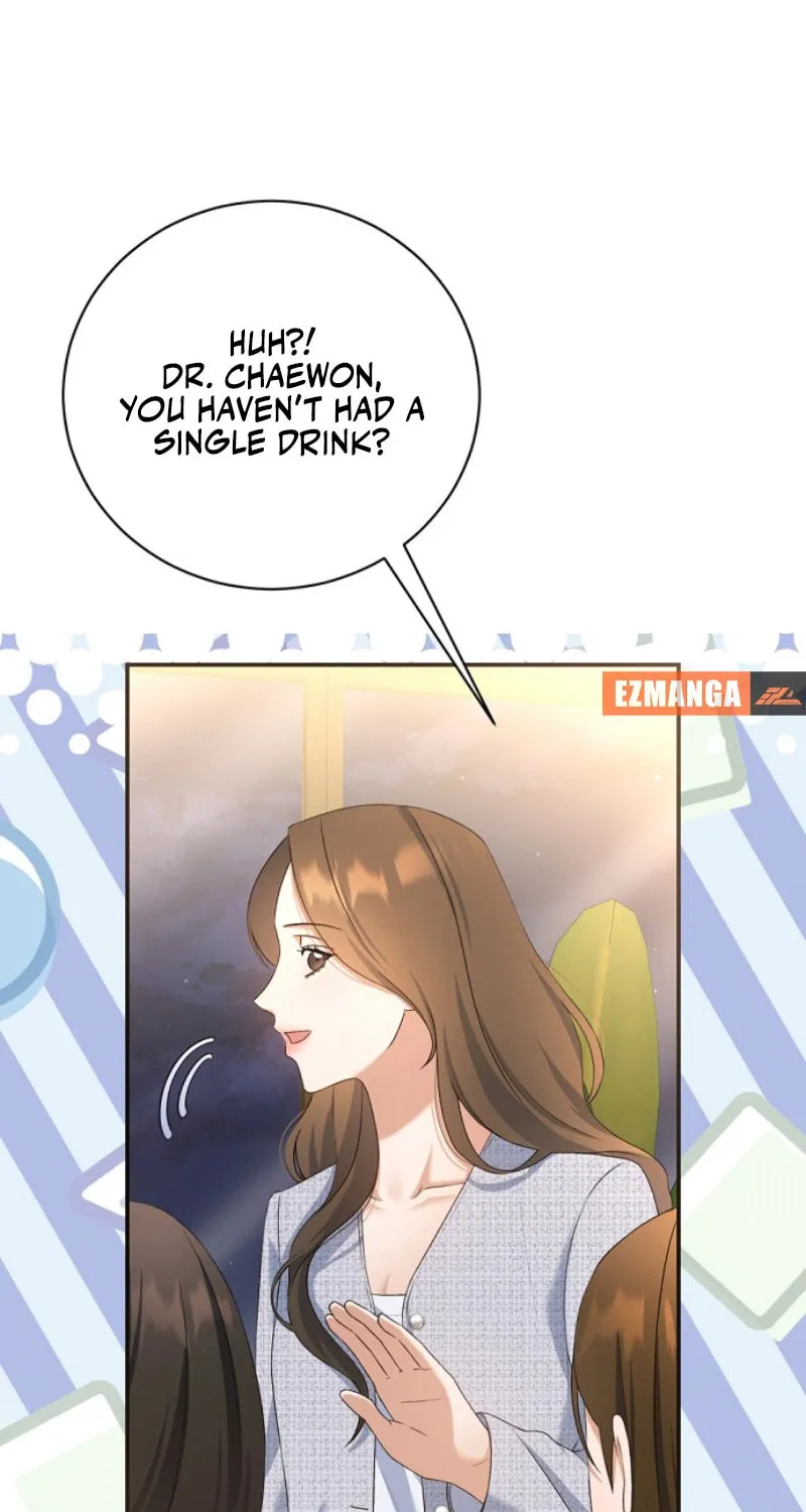 Matchmaking Breach Chapter 13 page 47 - 