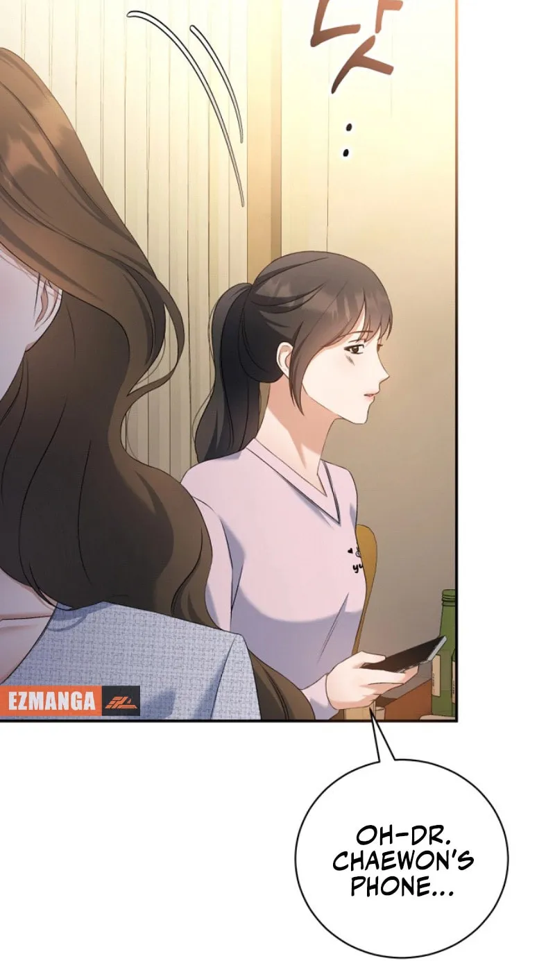 Matchmaking Breach Chapter 13 page 49 - 