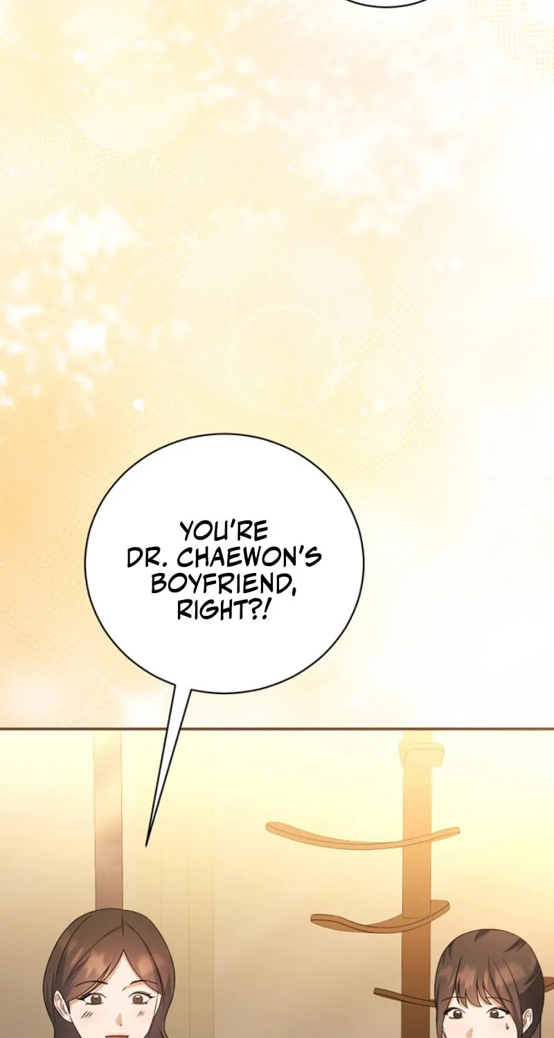 Matchmaking Breach Chapter 13 page 57 - 