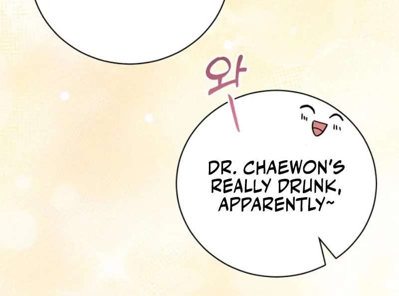 Matchmaking Breach Chapter 13 page 59 - 