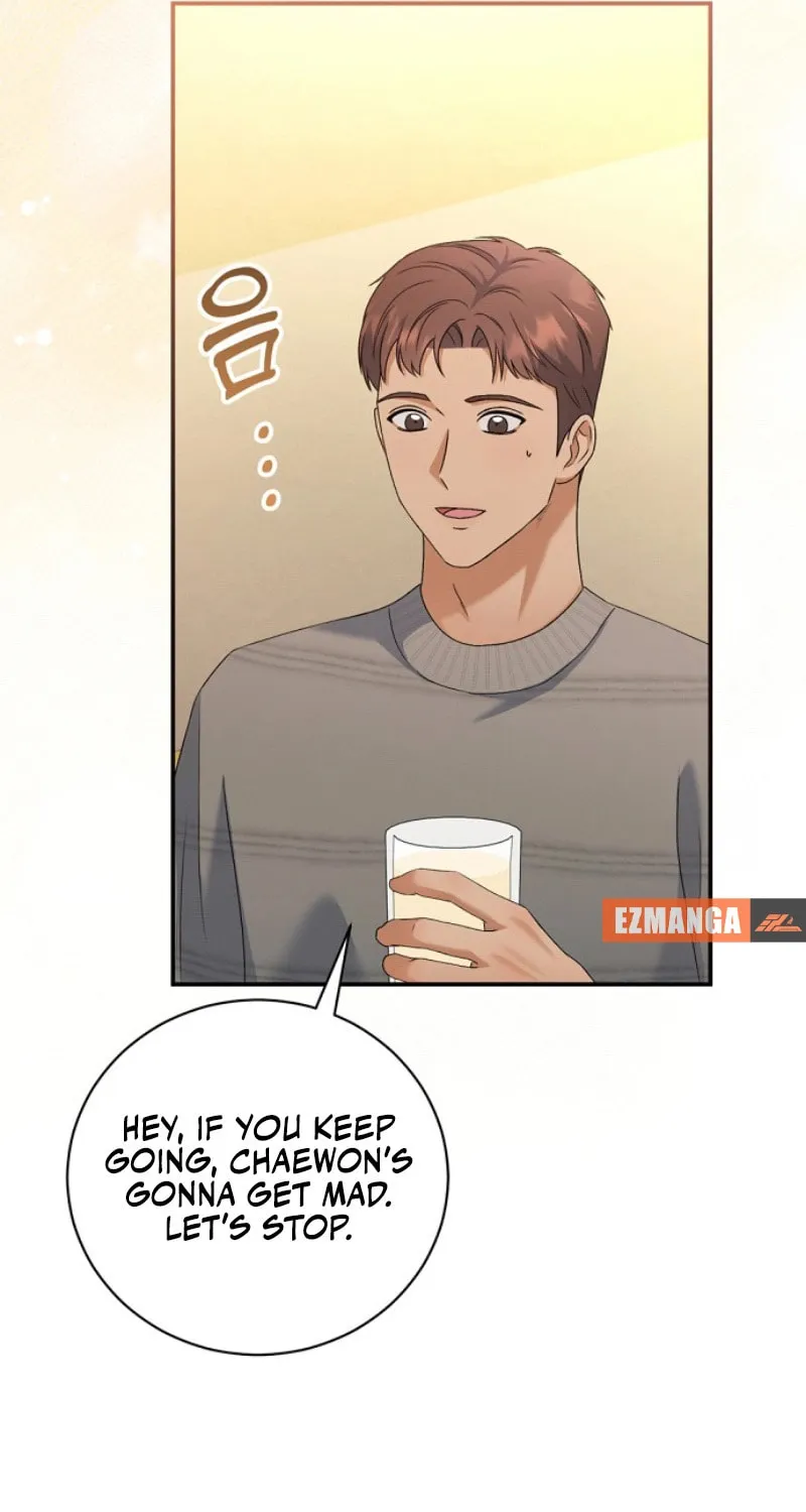 Matchmaking Breach Chapter 13 page 60 - 