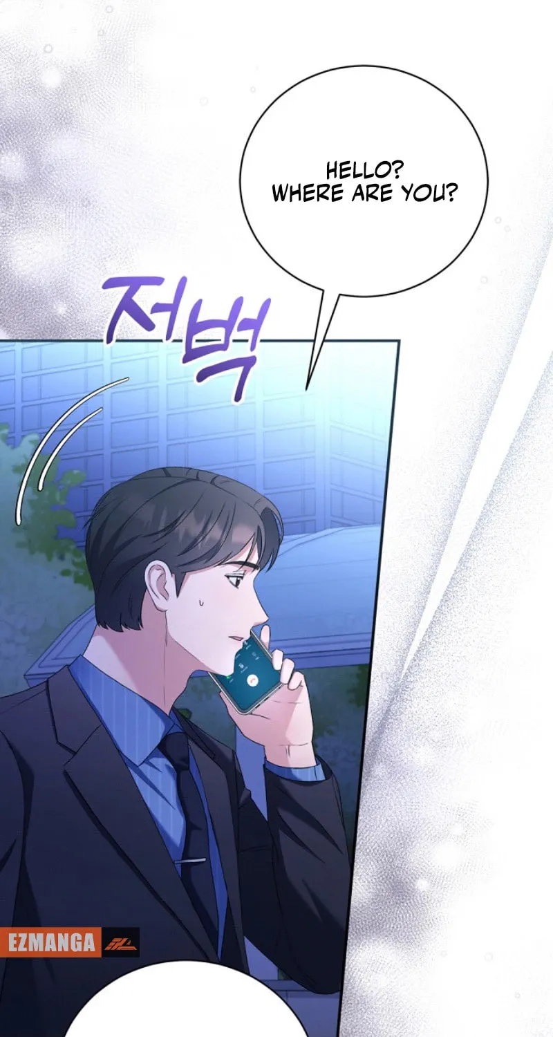 Matchmaking Breach Chapter 13 page 69 - 