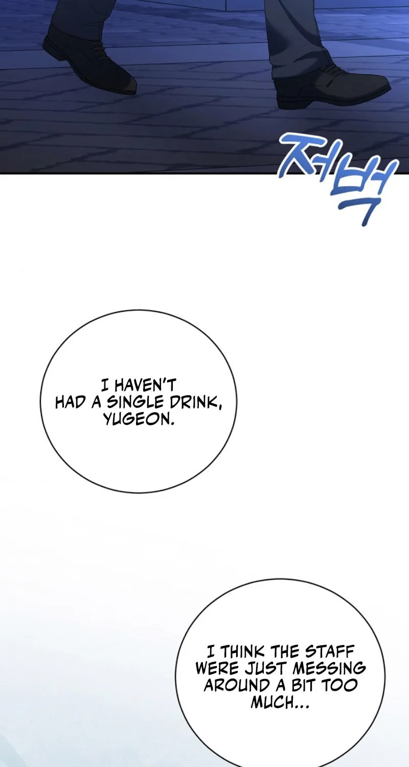 Matchmaking Breach Chapter 13 page 73 - 