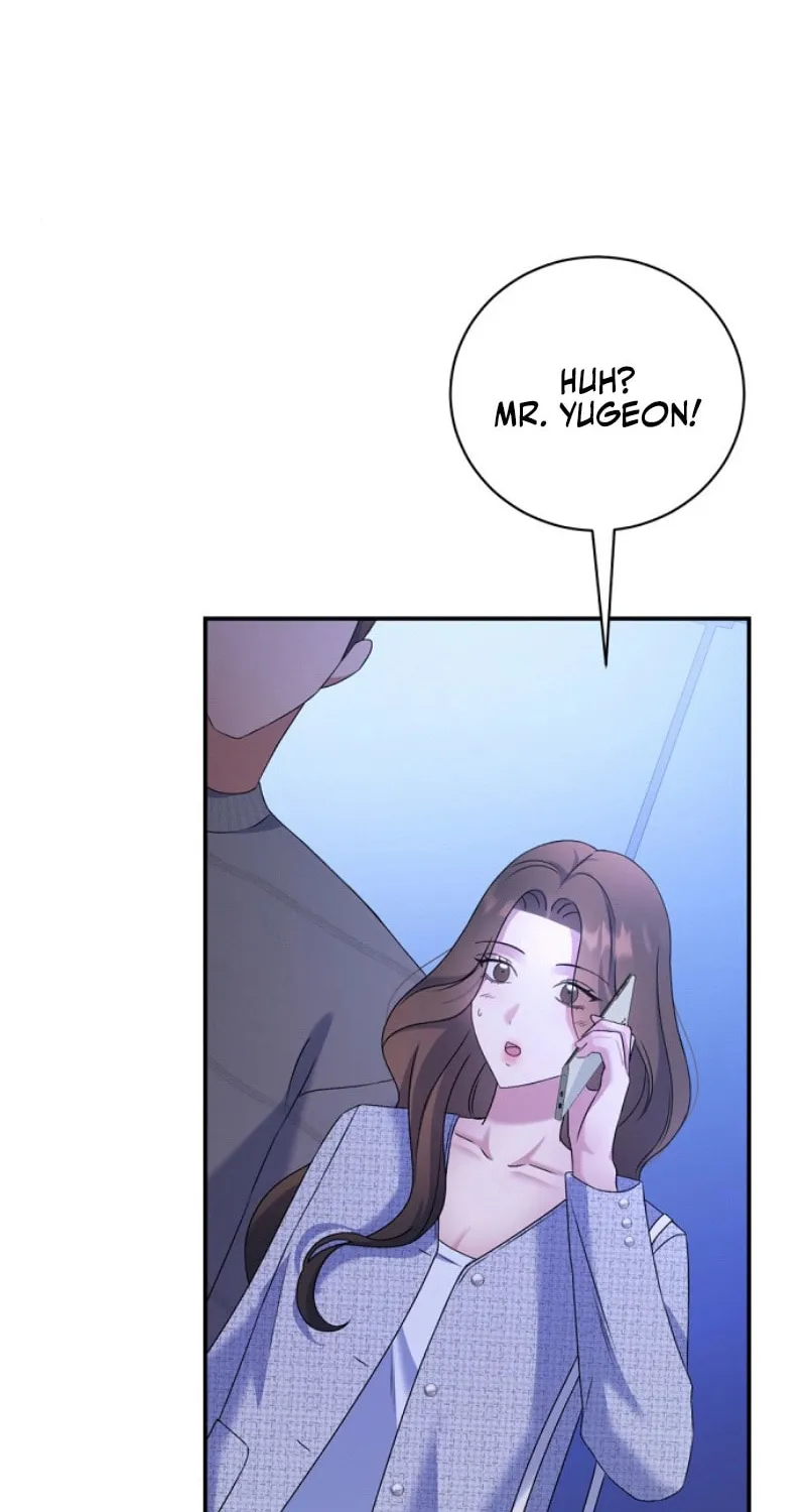 Matchmaking Breach Chapter 13 page 86 - 