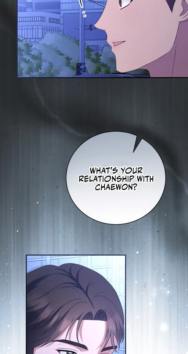 Matchmaking Breach Chapter 13 page 96 - 