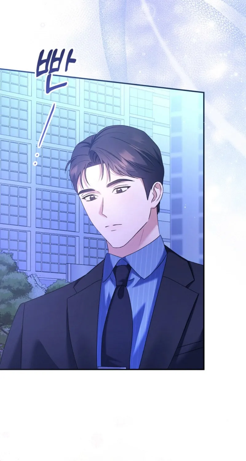 Matchmaking Breach Chapter 13 page 99 - 