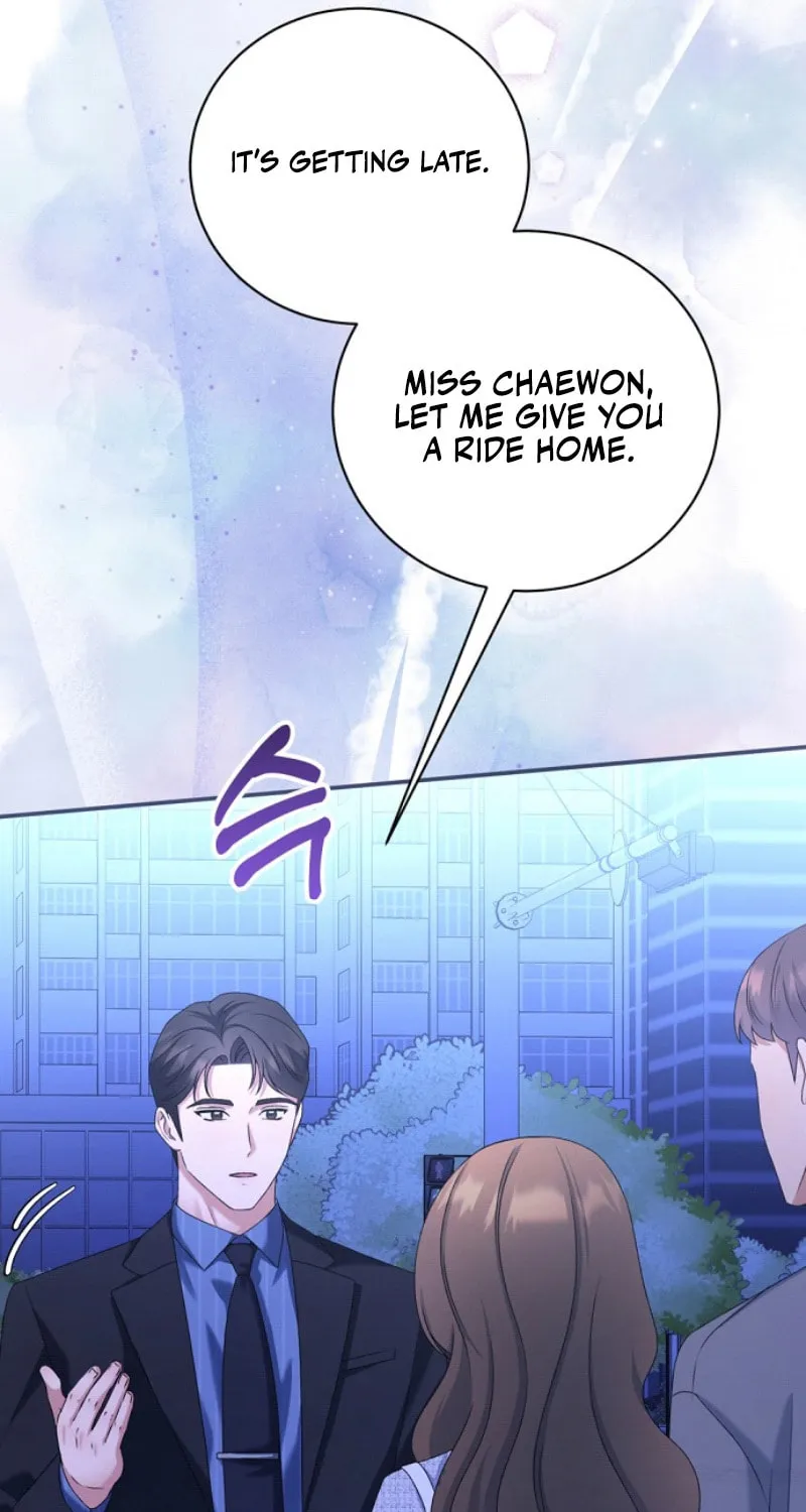 Matchmaking Breach Chapter 14 page 11 - 