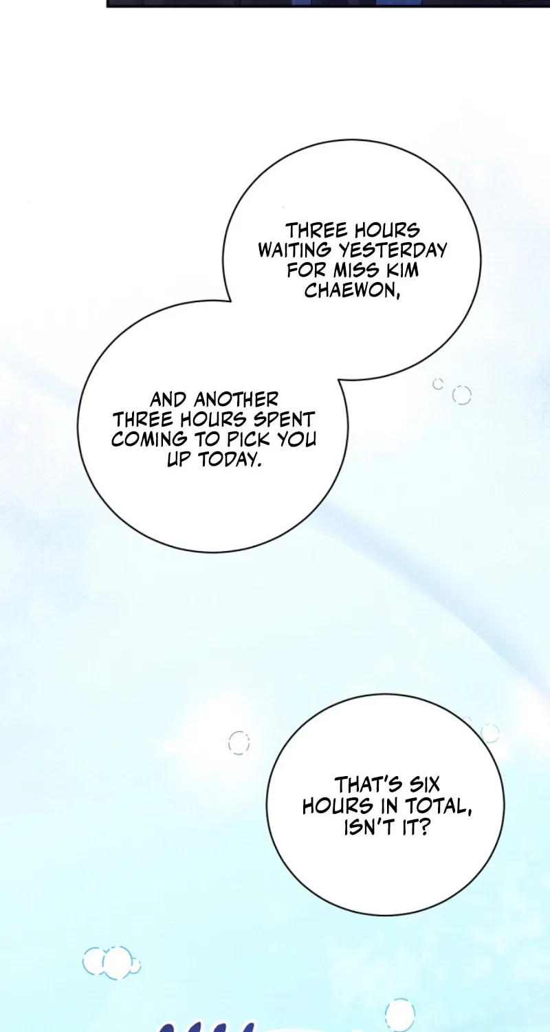 Matchmaking Breach Chapter 14 page 24 - 
