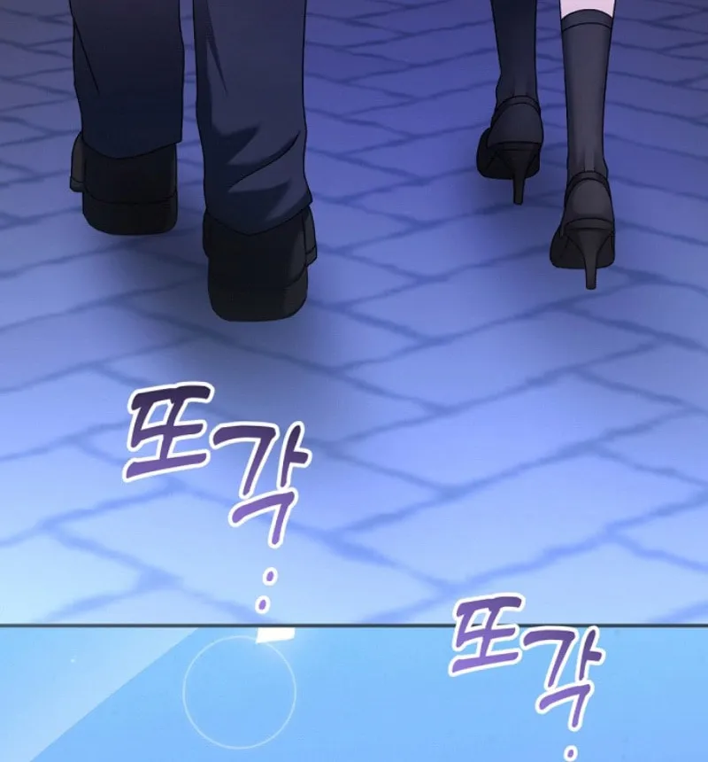 Matchmaking Breach Chapter 14 page 30 - 