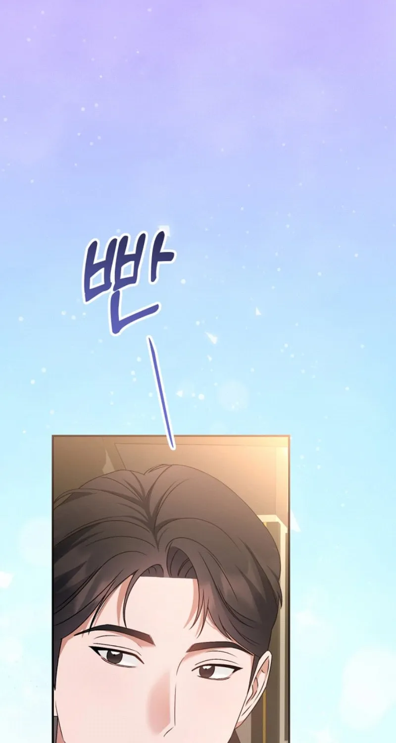 Matchmaking Breach Chapter 14 page 36 - 