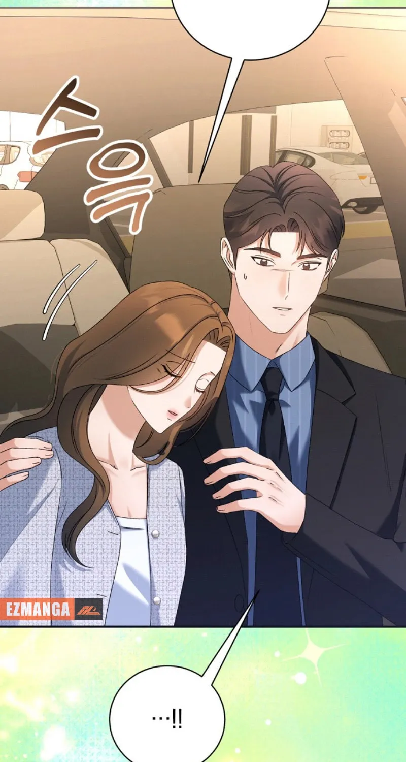 Matchmaking Breach Chapter 14 page 39 - 