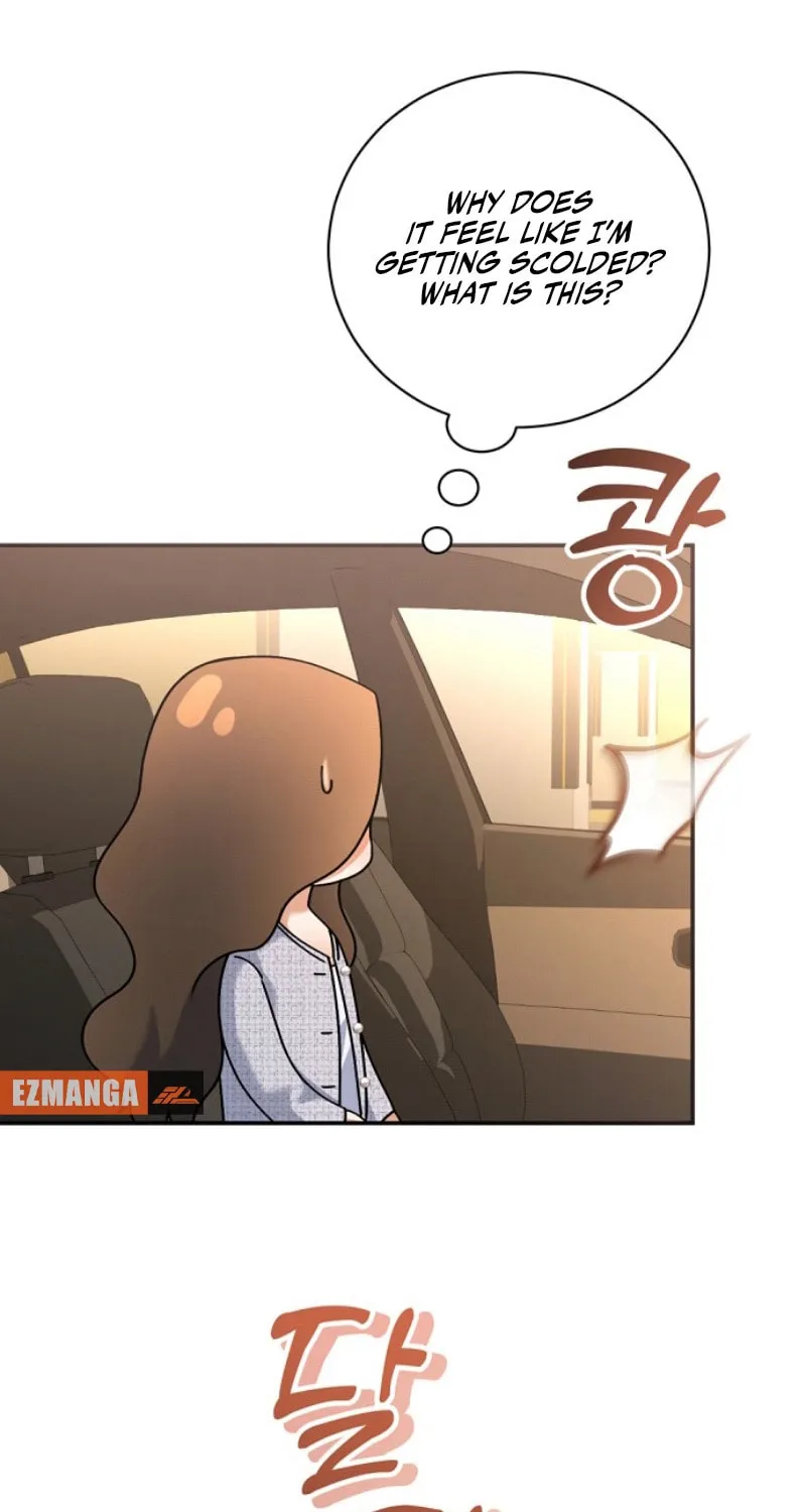 Matchmaking Breach Chapter 14 page 48 - 