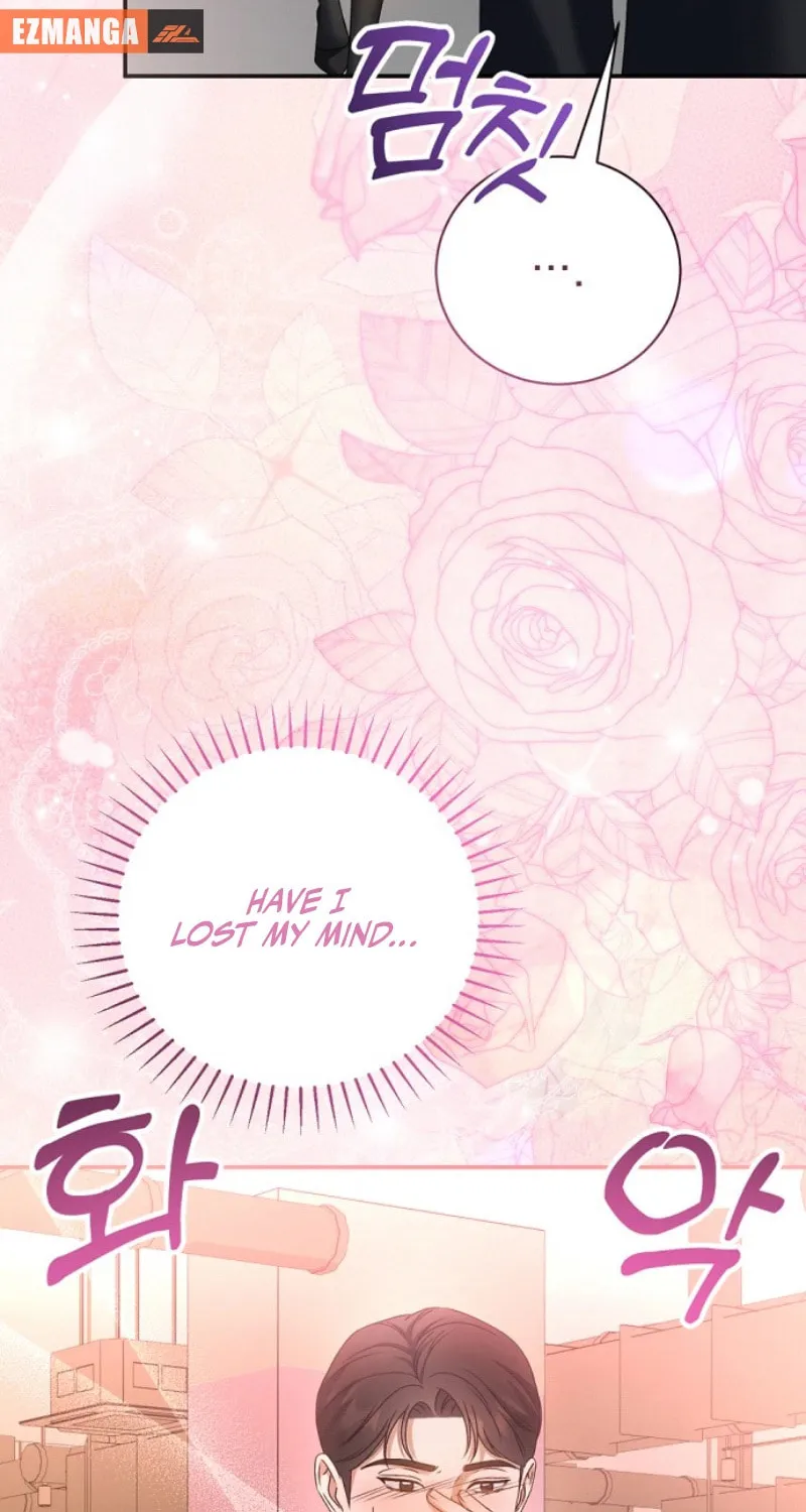 Matchmaking Breach Chapter 14 page 51 - 