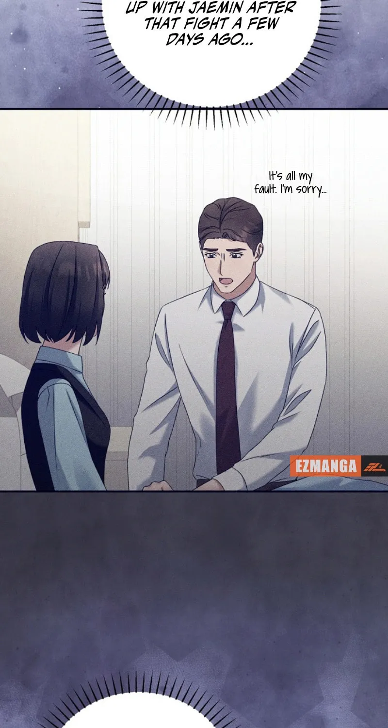 Matchmaking Breach Chapter 14 page 56 - 