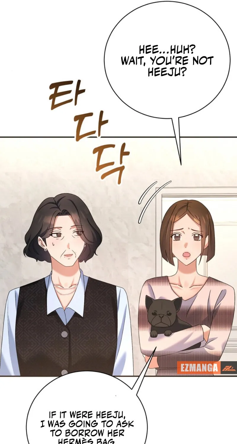 Matchmaking Breach Chapter 14 page 60 - 