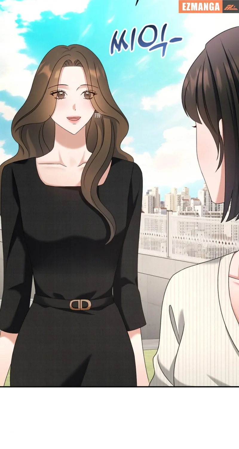 Matchmaking Breach Chapter 14 page 74 - 