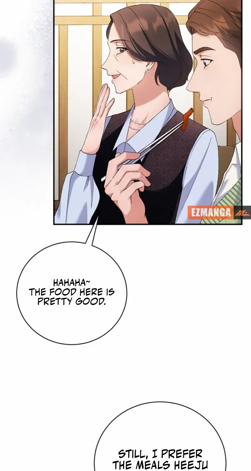 Matchmaking Breach Chapter 15 page 16 - 