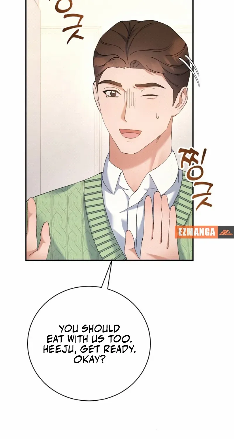 Matchmaking Breach Chapter 15 page 5 - 