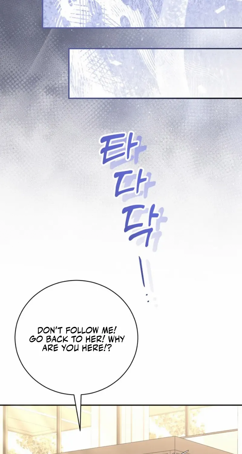 Matchmaking Breach Chapter 15 page 57 - 