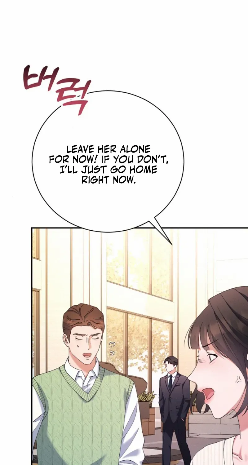 Matchmaking Breach Chapter 15 page 59 - 