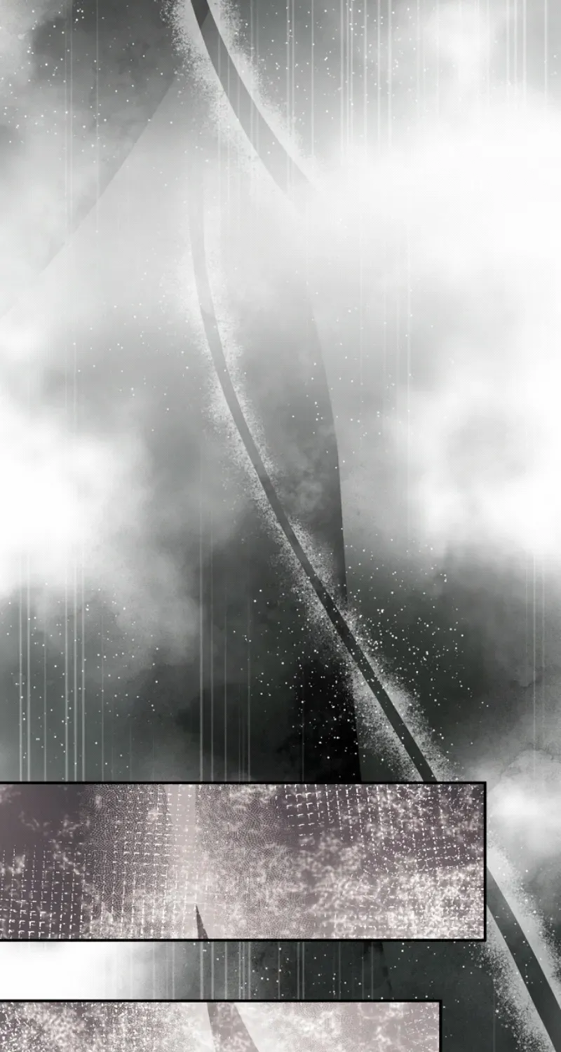 Matchmaking Breach Chapter 15 page 75 - 