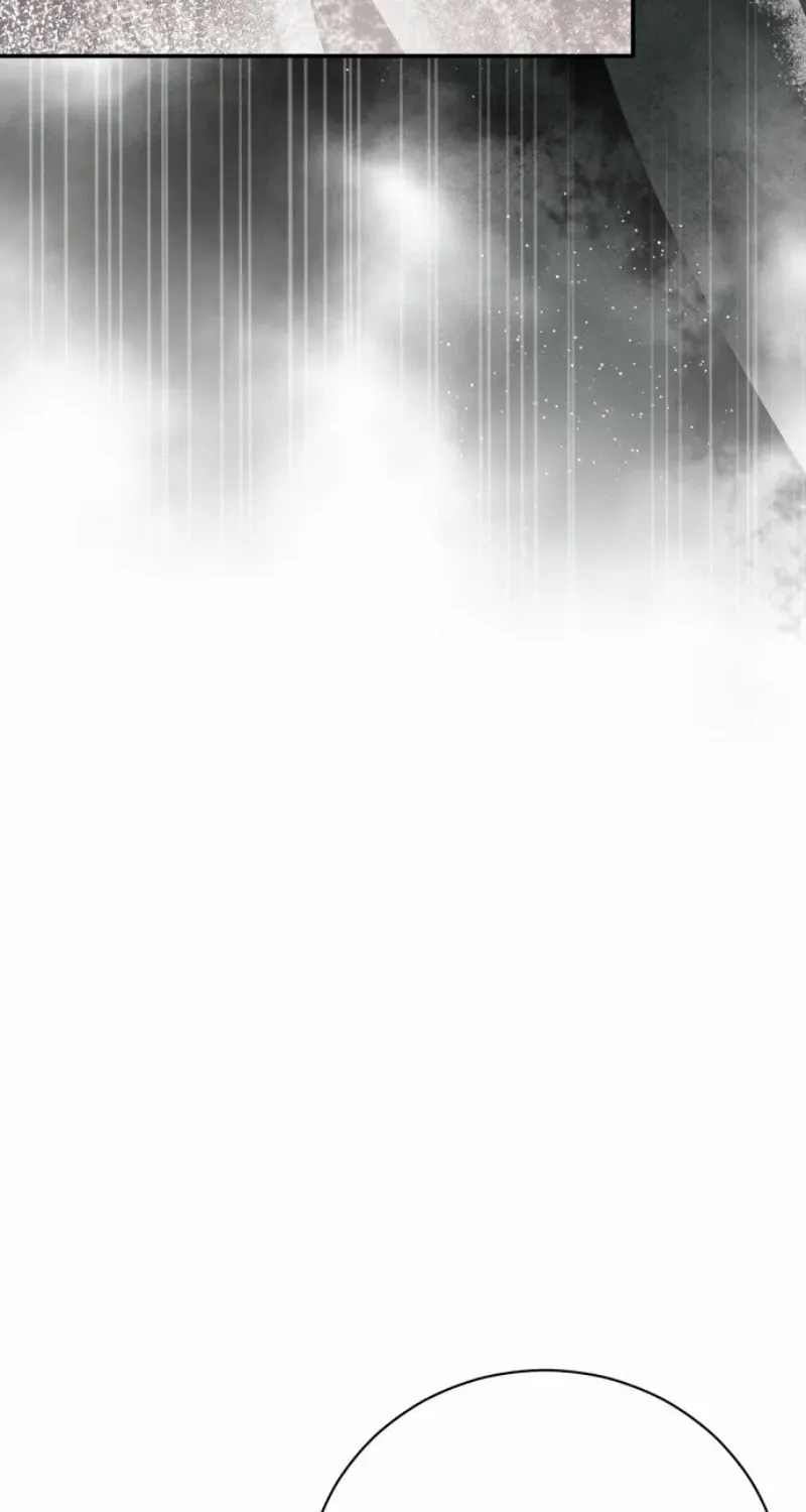 Matchmaking Breach Chapter 15 page 76 - 