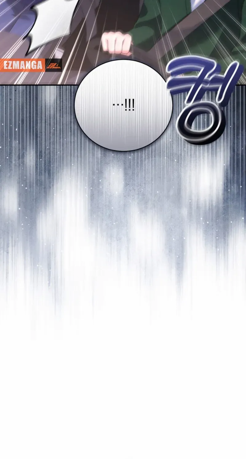Matchmaking Breach Chapter 15 page 89 - 