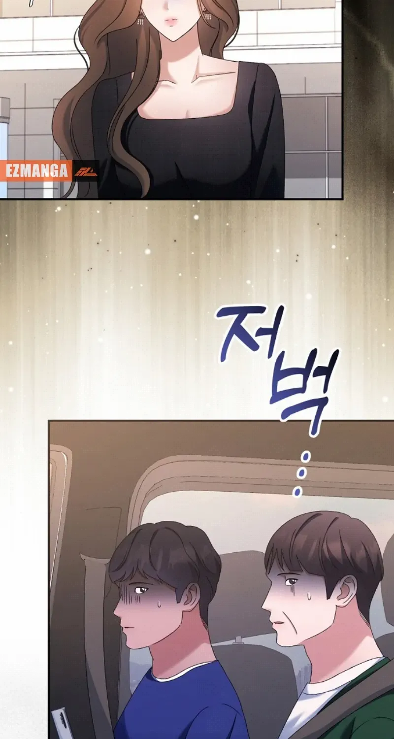 Matchmaking Breach Chapter 15 page 93 - 