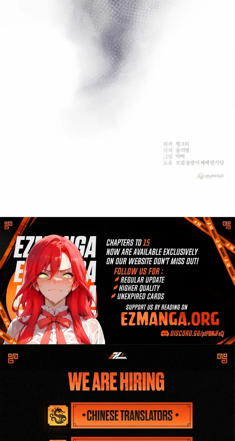 Matchmaking Breach Chapter 15 page 96 - 