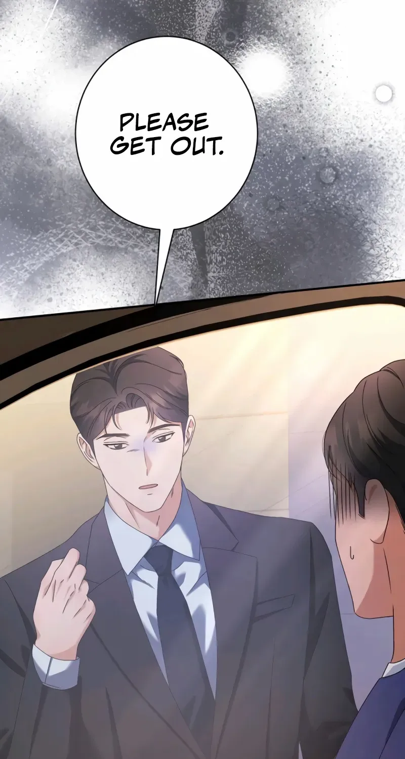 Matchmaking Breach Chapter 16 page 12 - 