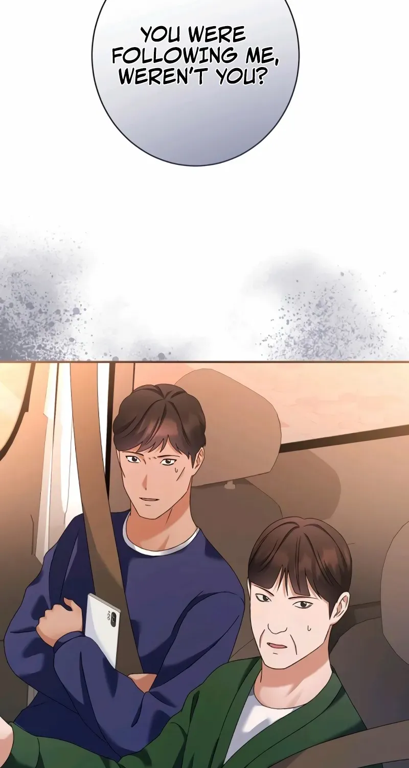 Matchmaking Breach Chapter 16 page 4 - 