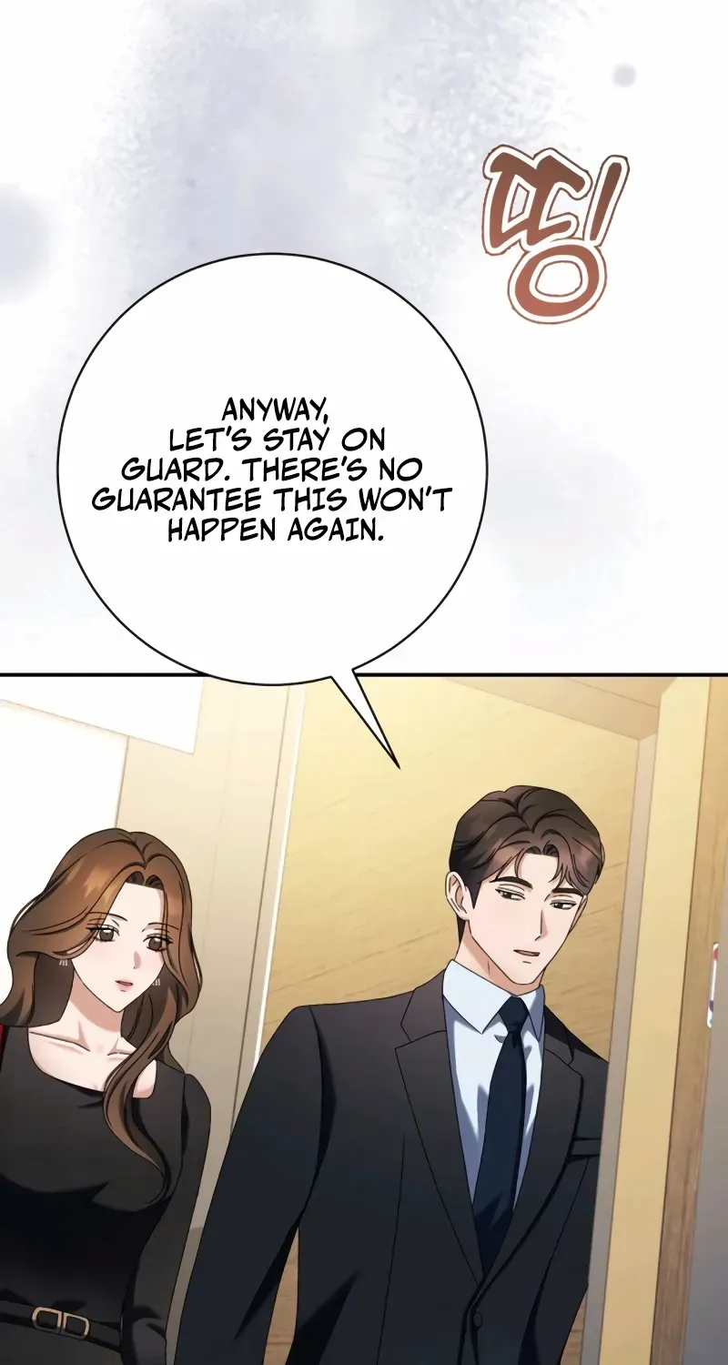Matchmaking Breach Chapter 16 page 33 - 