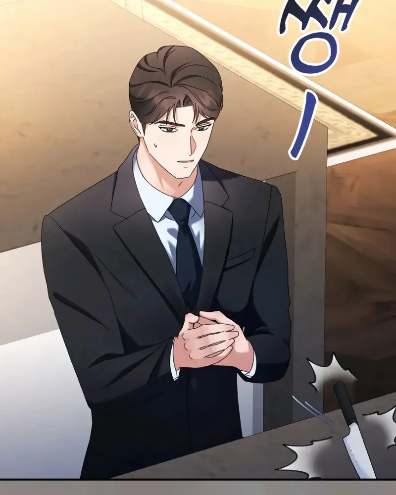 Matchmaking Breach Chapter 16 page 50 - 