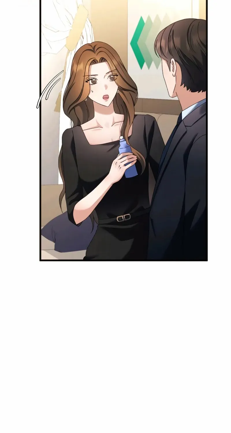 Matchmaking Breach Chapter 16 page 58 - 