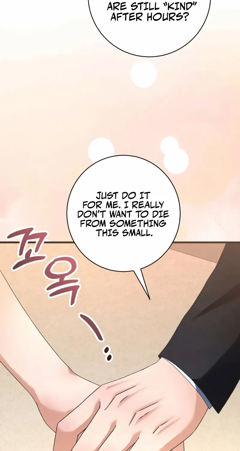 Matchmaking Breach Chapter 16 page 62 - 