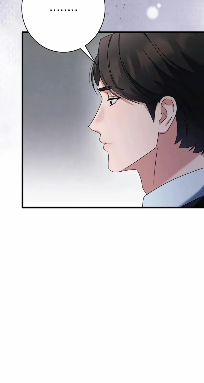 Matchmaking Breach Chapter 16 page 70 - 