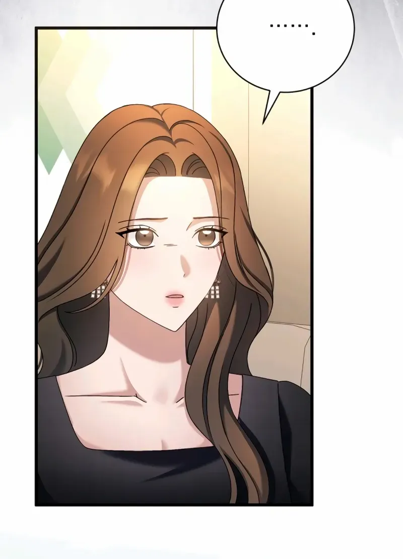 Matchmaking Breach Chapter 16 page 75 - 