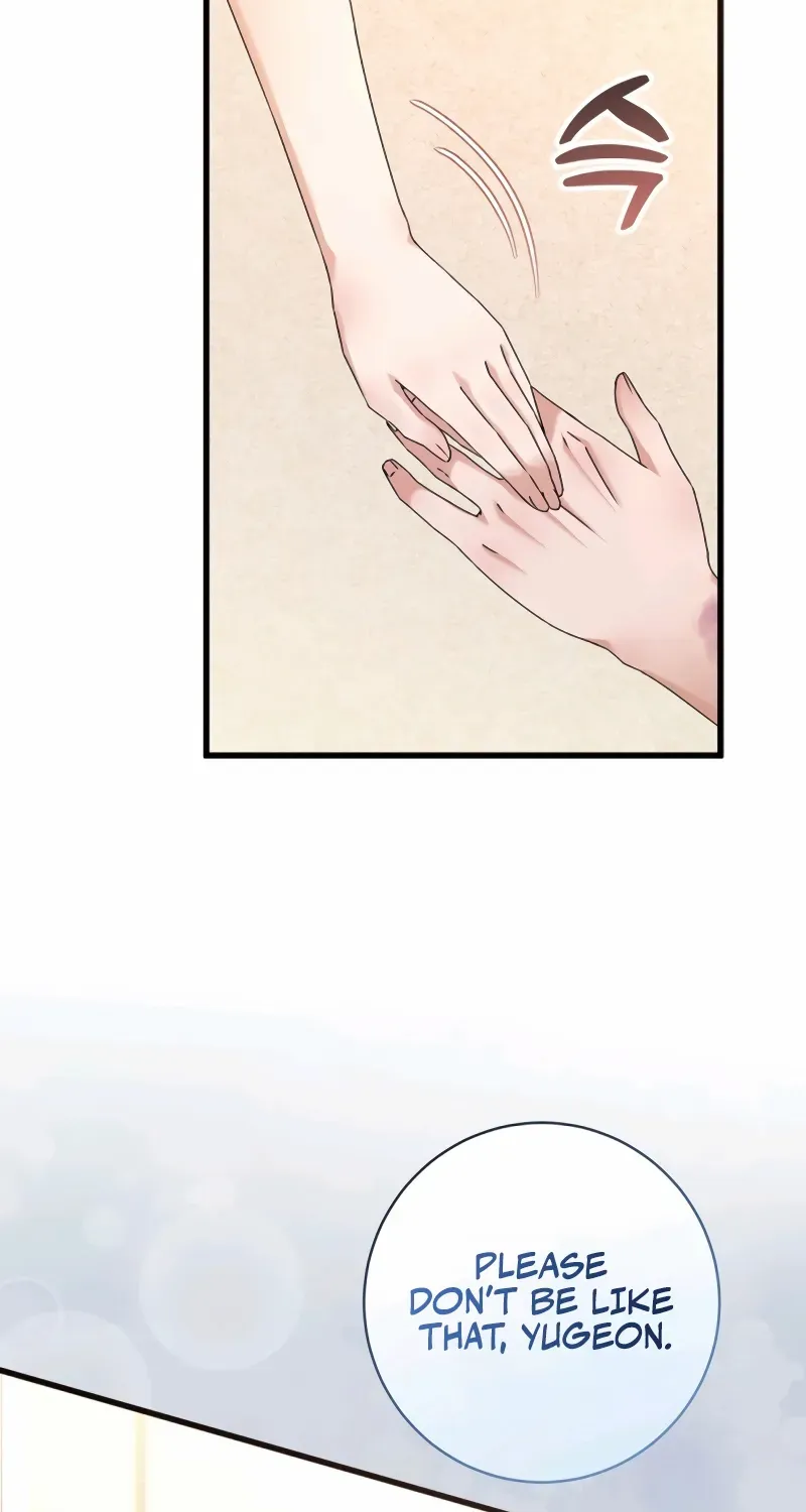 Matchmaking Breach Chapter 16 page 80 - 