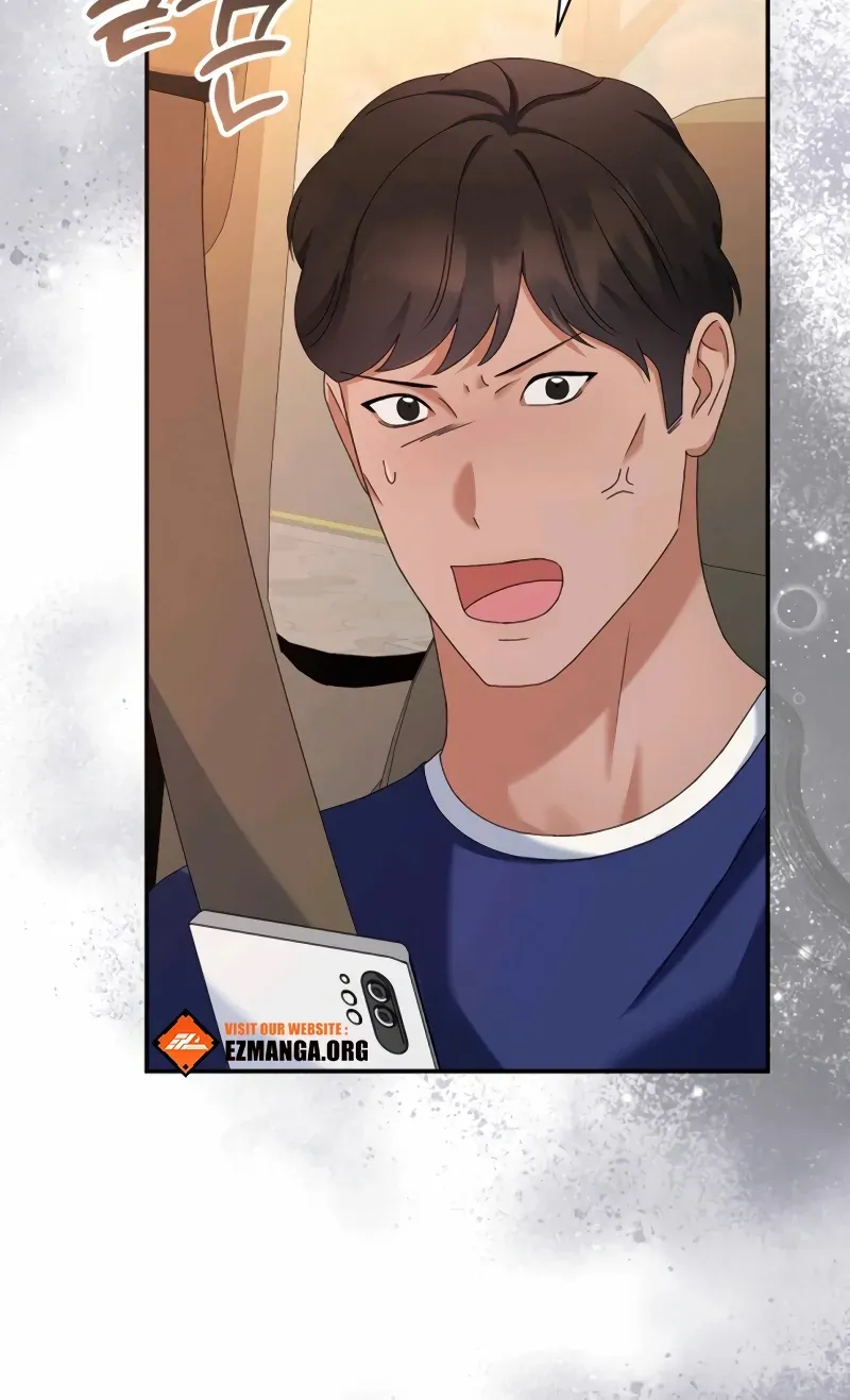 Matchmaking Breach Chapter 16 page 9 - 