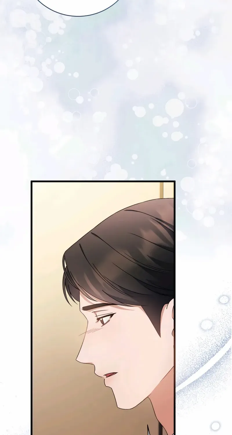 Matchmaking Breach Chapter 16 page 82 - 