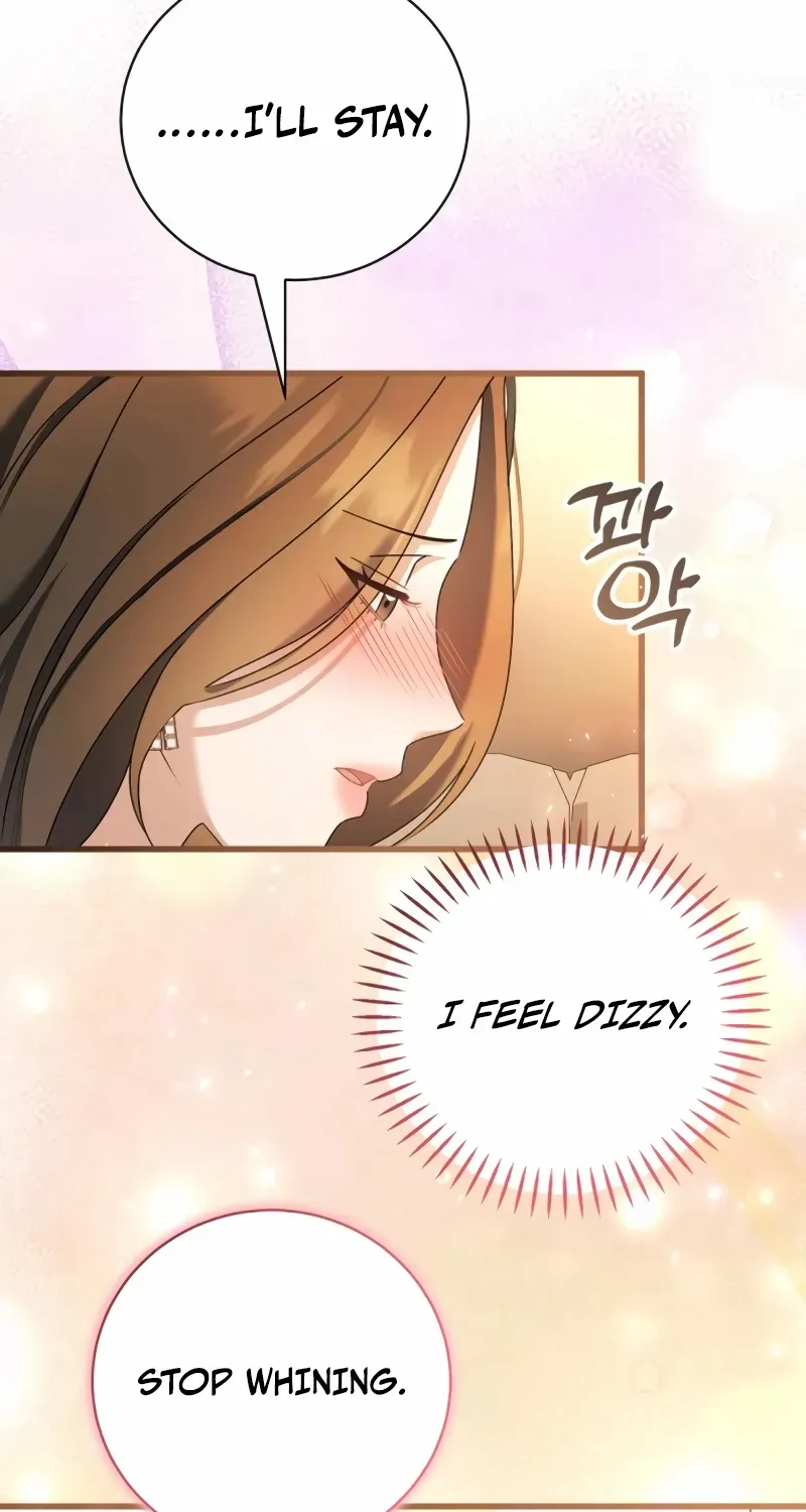 Matchmaking Breach Chapter 16 page 92 - 