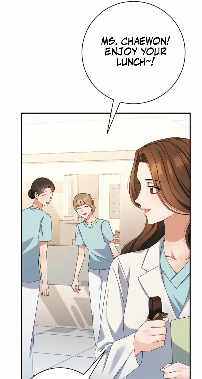 Matchmaking Breach Chapter 17 page 12 - 