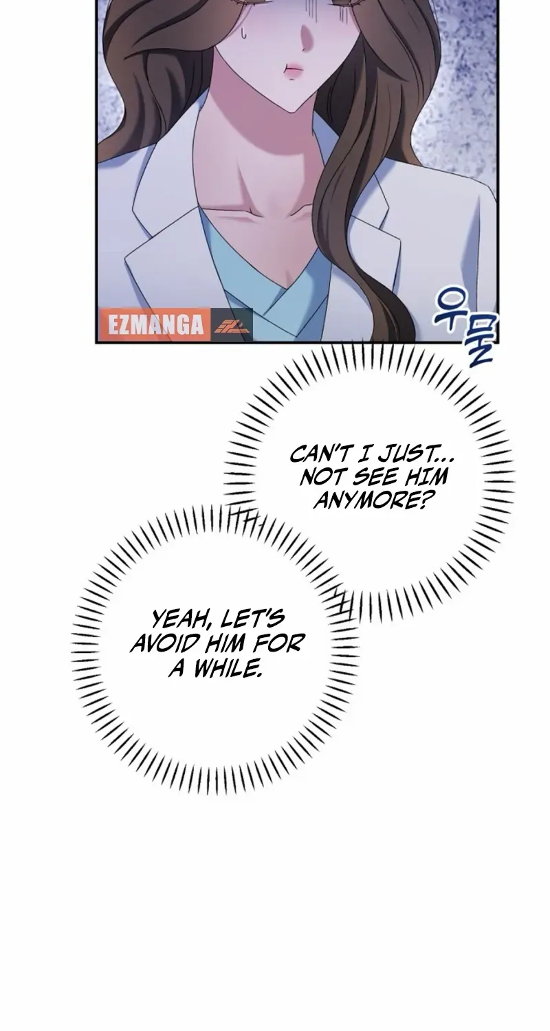 Matchmaking Breach Chapter 17 page 20 - 