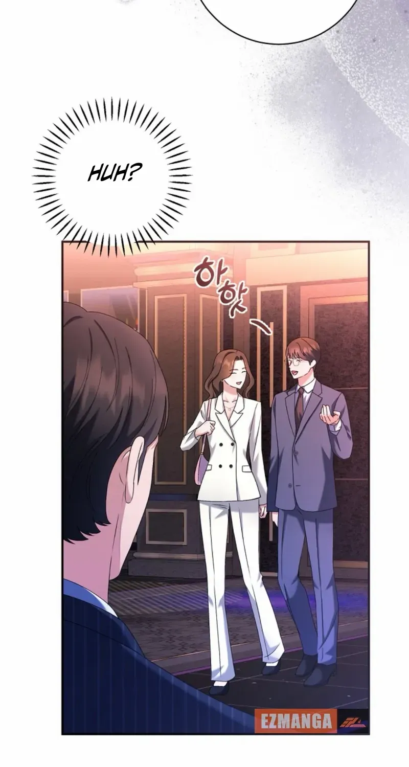 Matchmaking Breach Chapter 17 page 44 - 