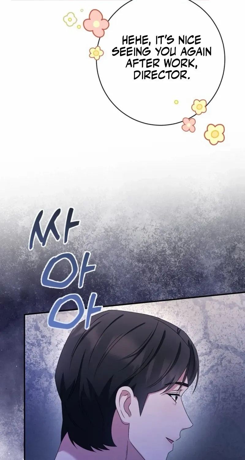 Matchmaking Breach Chapter 17 page 52 - 