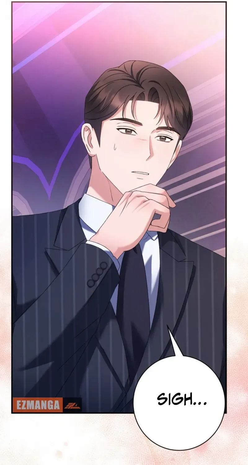 Matchmaking Breach Chapter 17 page 61 - 