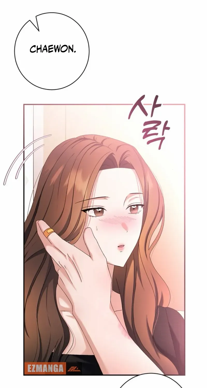 Matchmaking Breach Chapter 17 page 8 - 